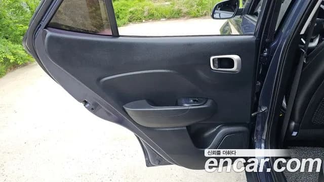 2020 Hyundai Venue 1.6 Modern Sold VIN KMHRB813ELU001378 – photo 18 2020 Hyundai Venue 1.6 Modern Sold VIN KMHRB813ELU001378 – photo 18