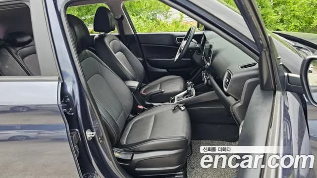 2020 Hyundai Venue 1.6 Modern Sold VIN KMHRB813ELU001378 – photo 26 2020 Hyundai Venue 1.6 Modern Sold VIN KMHRB813ELU001378 – photo 26