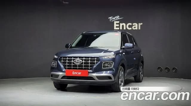 2020 Hyundai Venue 1.6 Modern Sold VIN KMHRB813ELU001378 – photo 27 2020 Hyundai Venue 1.6 Modern Sold VIN KMHRB813ELU001378 – photo 27