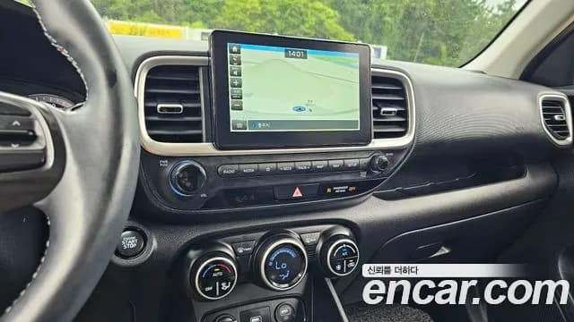 2020 Hyundai Venue 1.6 Modern Sold VIN KMHRB813ELU001378 – photo 30 2020 Hyundai Venue 1.6 Modern Sold VIN KMHRB813ELU001378 – photo 30