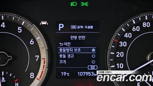 2020 Hyundai Venue 1.6 Modern Sold VIN KMHRB813ELU002563 – side profile 2020 Hyundai Venue 1.6 Modern Sold VIN KMHRB813ELU002563 – side profile