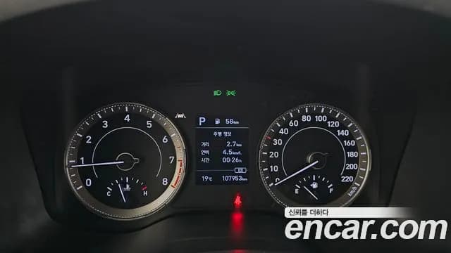 2020 Hyundai Venue 1.6 Modern Sold VIN KMHRB813ELU002563 – photo 11 2020 Hyundai Venue 1.6 Modern Sold VIN KMHRB813ELU002563 – photo 11