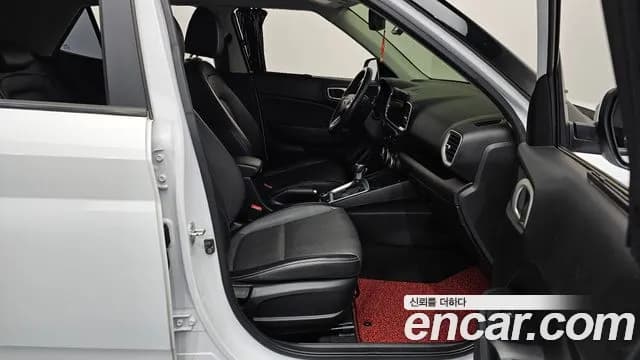 2020 Hyundai Venue 1.6 Modern Sold VIN KMHRB813ELU002563 – photo 17 2020 Hyundai Venue 1.6 Modern Sold VIN KMHRB813ELU002563 – photo 17