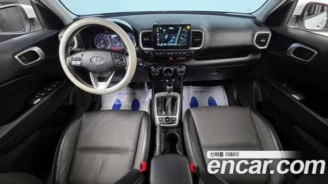 2020 Hyundai Venue 1.6 Modern Sold VIN KMHRB813ELU002784 – rear exterior 2020 Hyundai Venue 1.6 Modern Sold VIN KMHRB813ELU002784 – rear exterior