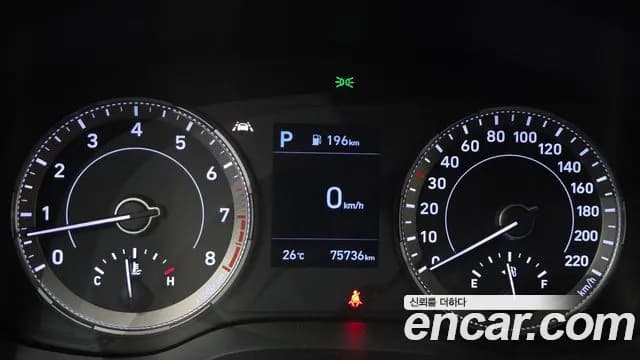 2020 Hyundai Venue 1.6 Modern Sold VIN KMHRB813ELU002784 – dashboard 2020 Hyundai Venue 1.6 Modern Sold VIN KMHRB813ELU002784 – dashboard