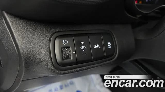 2020 Hyundai Venue 1.6 Modern Sold VIN KMHRB813ELU002784 – engine bay 2020 Hyundai Venue 1.6 Modern Sold VIN KMHRB813ELU002784 – engine bay