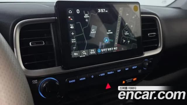 2020 Hyundai Venue 1.6 Modern Sold VIN KMHRB813ELU002784 – exterior detail 2020 Hyundai Venue 1.6 Modern Sold VIN KMHRB813ELU002784 – exterior detail