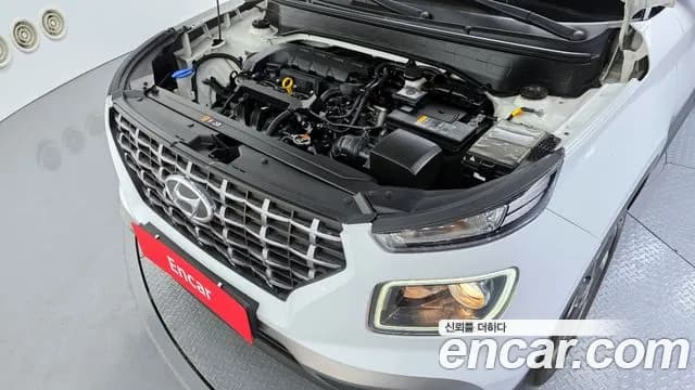 2020 Hyundai Venue 1.6 Modern Sold VIN KMHRB813ELU002784 – photo 12 2020 Hyundai Venue 1.6 Modern Sold VIN KMHRB813ELU002784 – photo 12