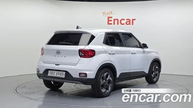 2020 Hyundai Venue 1.6 Modern Sold VIN KMHRB813ELU002784 – photo 14 2020 Hyundai Venue 1.6 Modern Sold VIN KMHRB813ELU002784 – photo 14