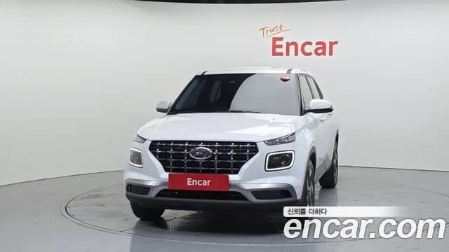 2020 Hyundai Venue 1.6 Modern Sold VIN KMHRB813ELU002784 – photo 18 2020 Hyundai Venue 1.6 Modern Sold VIN KMHRB813ELU002784 – photo 18