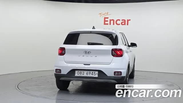 2020 Hyundai Venue 1.6 Modern Sold VIN KMHRB813ELU002784 – photo 20 2020 Hyundai Venue 1.6 Modern Sold VIN KMHRB813ELU002784 – photo 20
