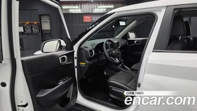 2020 Hyundai Venue 1.6 Modern Sold VIN KMHRB813ELU004261 – engine bay 2020 Hyundai Venue 1.6 Modern Sold VIN KMHRB813ELU004261 – engine bay