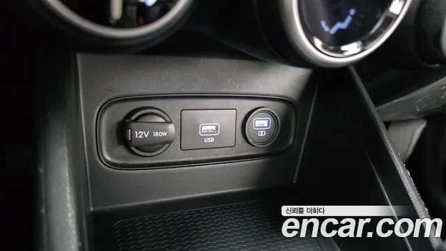 2020 Hyundai Venue 1.6 Modern Sold VIN KMHRB813ELU004261 – trunk area 2020 Hyundai Venue 1.6 Modern Sold VIN KMHRB813ELU004261 – trunk area