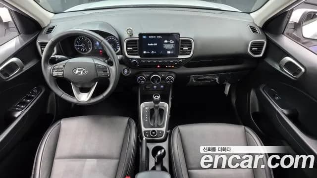 2020 Hyundai Venue 1.6 Modern Sold VIN KMHRB813ELU004261 – photo 19 2020 Hyundai Venue 1.6 Modern Sold VIN KMHRB813ELU004261 – photo 19