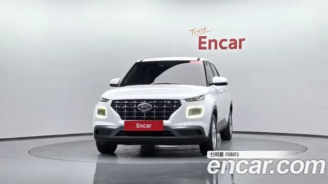 2020 Hyundai Venue 1.6 Modern Sold VIN KMHRB813ELU004261 – photo 20 2020 Hyundai Venue 1.6 Modern Sold VIN KMHRB813ELU004261 – photo 20
