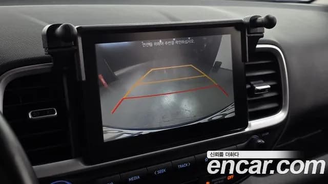 2020 Hyundai Venue 1.6 Modern Sold VIN KMHRB813ELU006143 – dashboard 2020 Hyundai Venue 1.6 Modern Sold VIN KMHRB813ELU006143 – dashboard
