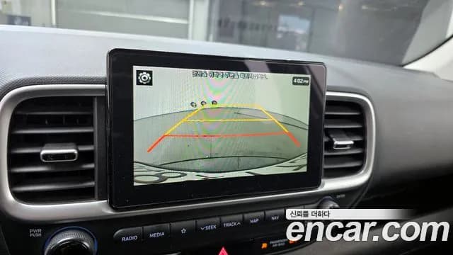 2020 Hyundai Venue 1.6 Modern Sold VIN KMHRB813ELU010096 – dashboard 2020 Hyundai Venue 1.6 Modern Sold VIN KMHRB813ELU010096 – dashboard