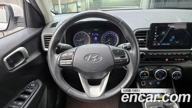 2020 Hyundai Venue 1.6 Modern Sold VIN KMHRB813ELU010096 – engine bay 2020 Hyundai Venue 1.6 Modern Sold VIN KMHRB813ELU010096 – engine bay