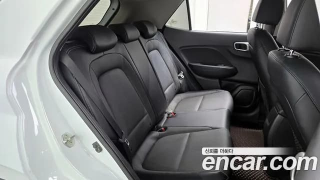 2020 Hyundai Venue 1.6 Modern Sold VIN KMHRB813ELU010096 – undercarriage 2020 Hyundai Venue 1.6 Modern Sold VIN KMHRB813ELU010096 – undercarriage