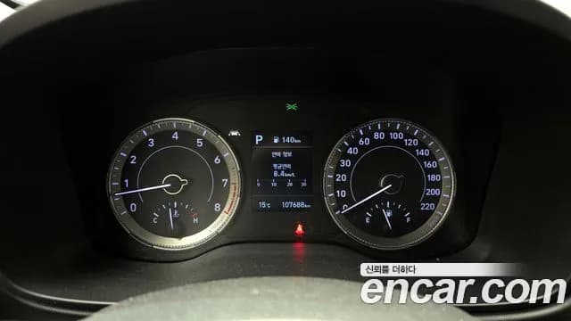 2020 Hyundai Venue 1.6 Modern Sold VIN KMHRB813ELU010096 – photo 12 2020 Hyundai Venue 1.6 Modern Sold VIN KMHRB813ELU010096 – photo 12