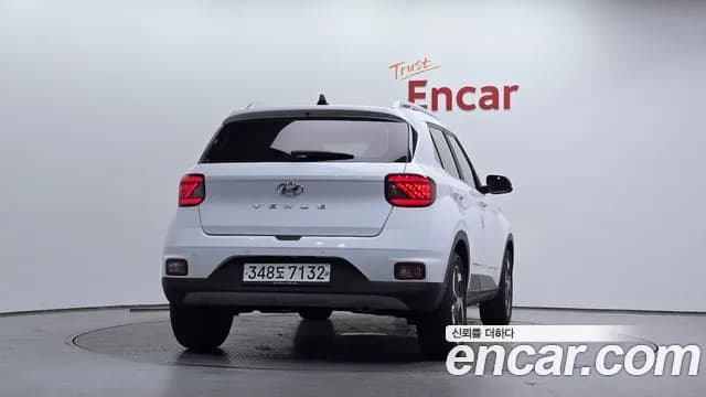 2020 Hyundai Venue 1.6 Modern Sold VIN KMHRB813ELU010096 – photo 14 2020 Hyundai Venue 1.6 Modern Sold VIN KMHRB813ELU010096 – photo 14