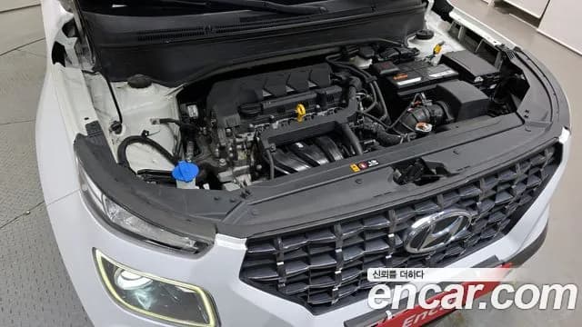 2020 Hyundai Venue 1.6 Modern Sold VIN KMHRB813ELU010096 – photo 20 2020 Hyundai Venue 1.6 Modern Sold VIN KMHRB813ELU010096 – photo 20