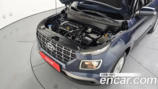 2020 Hyundai Venue 1.6 Modern Sold VIN KMHRB813ELU010282 – photo 16 2020 Hyundai Venue 1.6 Modern Sold VIN KMHRB813ELU010282 – photo 16