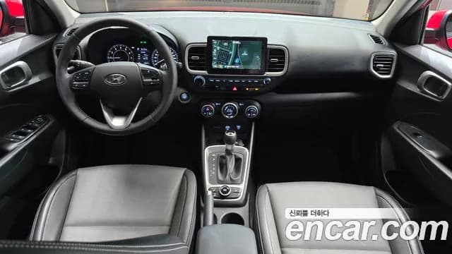2020 Hyundai Venue 1.6 Modern Sold VIN KMHRB813ELU010444 – engine bay 2020 Hyundai Venue 1.6 Modern Sold VIN KMHRB813ELU010444 – engine bay