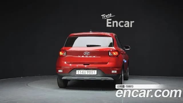 2020 Hyundai Venue 1.6 Modern Sold VIN KMHRB813ELU010444 – trunk area 2020 Hyundai Venue 1.6 Modern Sold VIN KMHRB813ELU010444 – trunk area