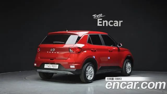 2020 Hyundai Venue 1.6 Modern Sold VIN KMHRB813ELU010444 – photo 14 2020 Hyundai Venue 1.6 Modern Sold VIN KMHRB813ELU010444 – photo 14