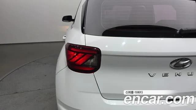 2020 Hyundai Venue 1.6 Modern Sold VIN KMHRB813ELU014014 – side profile 2020 Hyundai Venue 1.6 Modern Sold VIN KMHRB813ELU014014 – side profile