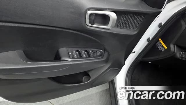2020 Hyundai Venue 1.6 Modern Sold VIN KMHRB813ELU014014 – odometer reading 2020 Hyundai Venue 1.6 Modern Sold VIN KMHRB813ELU014014 – odometer reading