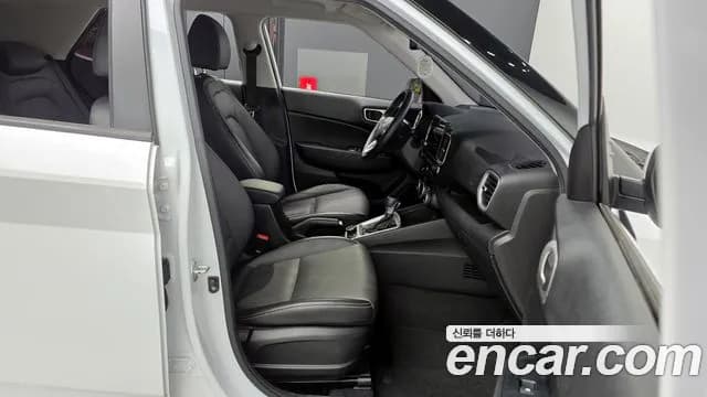 2020 Hyundai Venue 1.6 Modern Sold VIN KMHRB813ELU014014 – photo 12 2020 Hyundai Venue 1.6 Modern Sold VIN KMHRB813ELU014014 – photo 12