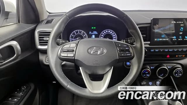 2020 Hyundai Venue 1.6 Modern Sold VIN KMHRB813ELU014014 – photo 17 2020 Hyundai Venue 1.6 Modern Sold VIN KMHRB813ELU014014 – photo 17