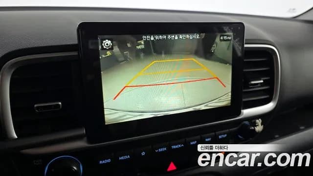 2020 Hyundai Venue 1.6 Modern Sold VIN KMHRB813ELU014014 – photo 20 2020 Hyundai Venue 1.6 Modern Sold VIN KMHRB813ELU014014 – photo 20