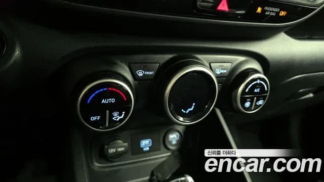 2020 Hyundai Venue 1.6 Modern Sold VIN KMHRB813ELU014014 – photo 21 2020 Hyundai Venue 1.6 Modern Sold VIN KMHRB813ELU014014 – photo 21