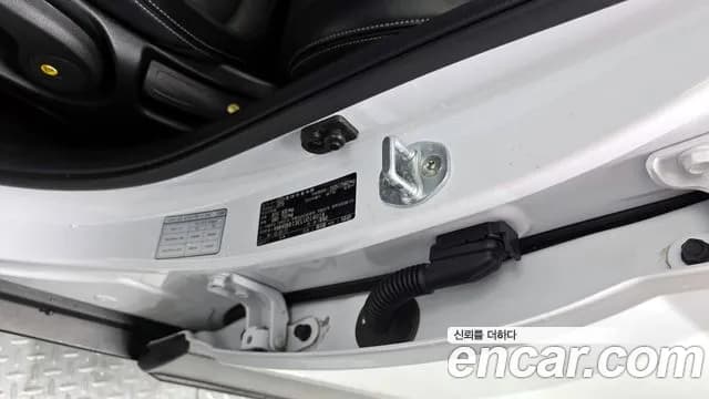 2020 Hyundai Venue 1.6 Modern Sold VIN KMHRB813ELU014014 – photo 23 2020 Hyundai Venue 1.6 Modern Sold VIN KMHRB813ELU014014 – photo 23