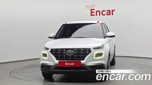 2020 Hyundai Venue 1.6 Modern Sold VIN KMHRB813ELU014014 – photo 24 2020 Hyundai Venue 1.6 Modern Sold VIN KMHRB813ELU014014 – photo 24