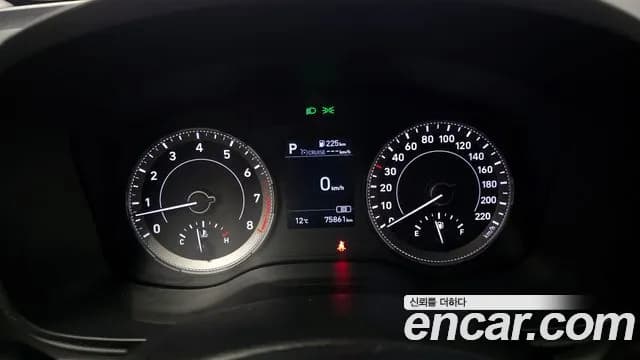 2020 Hyundai Venue 1.6 Modern Sold VIN KMHRB813ELU014014 – photo 28 2020 Hyundai Venue 1.6 Modern Sold VIN KMHRB813ELU014014 – photo 28
