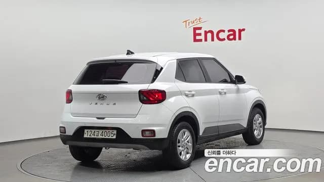 2020 Hyundai Venue 1.6 Modern Sold VIN KMHRB813ELU014014 – photo 30 2020 Hyundai Venue 1.6 Modern Sold VIN KMHRB813ELU014014 – photo 30