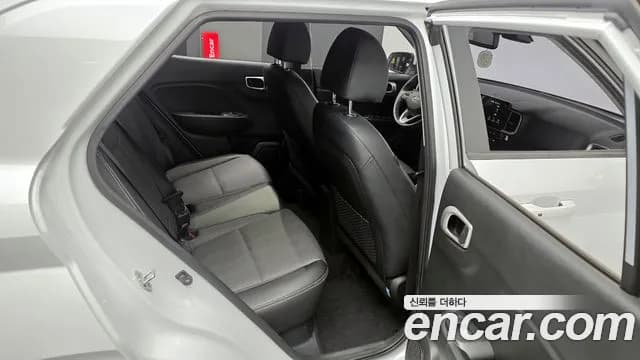 2020 Hyundai Venue 1.6 Modern Sold VIN KMHRB813ELU014014 – photo 34 2020 Hyundai Venue 1.6 Modern Sold VIN KMHRB813ELU014014 – photo 34