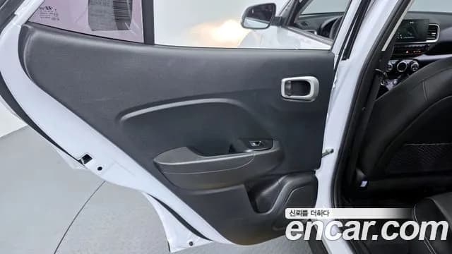 2020 Hyundai Venue 1.6 Modern Sold VIN KMHRB813ELU034469 – photo 17 2020 Hyundai Venue 1.6 Modern Sold VIN KMHRB813ELU034469 – photo 17