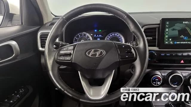2020 Hyundai Venue 1.6 Modern Sold VIN KMHRB813ELU034469 – photo 21 2020 Hyundai Venue 1.6 Modern Sold VIN KMHRB813ELU034469 – photo 21