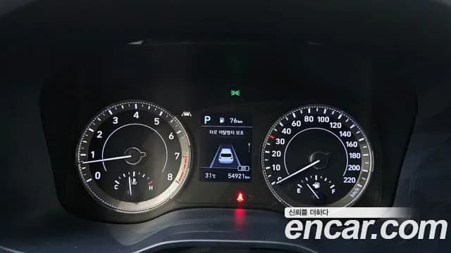 2020 Hyundai Venue 1.6 Modern Sold VIN KMHRB813ELU037678 – trunk area 2020 Hyundai Venue 1.6 Modern Sold VIN KMHRB813ELU037678 – trunk area