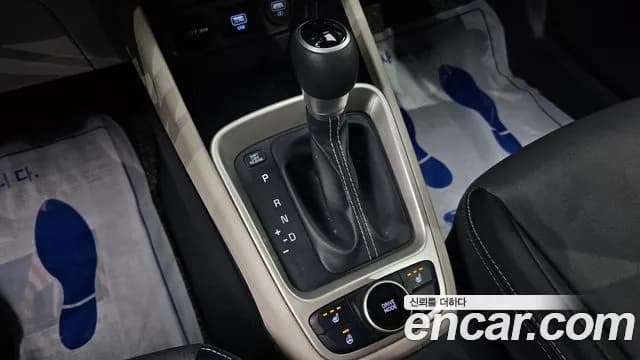 2020 Hyundai Venue 1.6 Modern Sold VIN KMHRB813ELU037678 – photo 14 2020 Hyundai Venue 1.6 Modern Sold VIN KMHRB813ELU037678 – photo 14