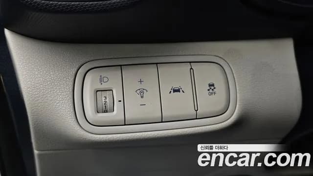 2020 Hyundai Venue 1.6 Modern Sold VIN KMHRB813ELU037678 – photo 15 2020 Hyundai Venue 1.6 Modern Sold VIN KMHRB813ELU037678 – photo 15