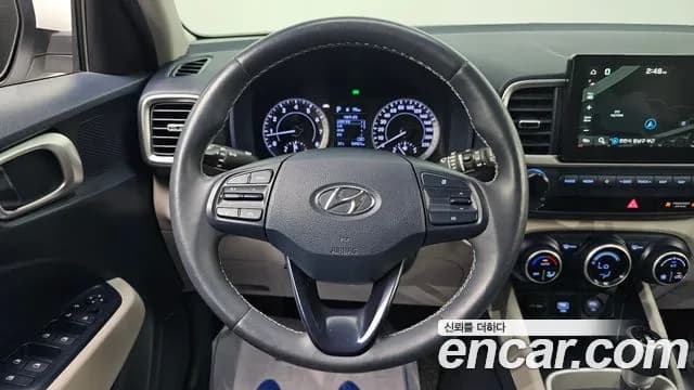2020 Hyundai Venue 1.6 Modern Sold VIN KMHRB813ELU037678 – photo 16 2020 Hyundai Venue 1.6 Modern Sold VIN KMHRB813ELU037678 – photo 16