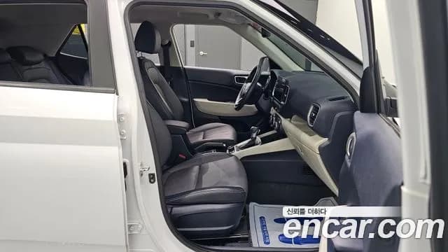 2020 Hyundai Venue 1.6 Modern Sold VIN KMHRB813ELU037678 – photo 18 2020 Hyundai Venue 1.6 Modern Sold VIN KMHRB813ELU037678 – photo 18