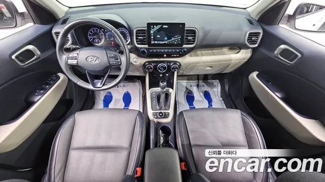2020 Hyundai Venue 1.6 Modern Sold VIN KMHRB813ELU037678 – photo 20 2020 Hyundai Venue 1.6 Modern Sold VIN KMHRB813ELU037678 – photo 20