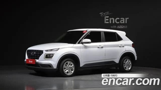 2020 Hyundai Venue 1.6 Modern Sold VIN KMHRB813ELU043003 – exterior detail 2020 Hyundai Venue 1.6 Modern Sold VIN KMHRB813ELU043003 – exterior detail